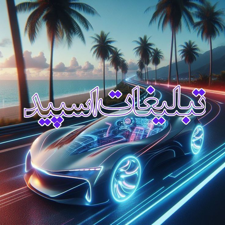 دورهمی لاکچری💖 (1)