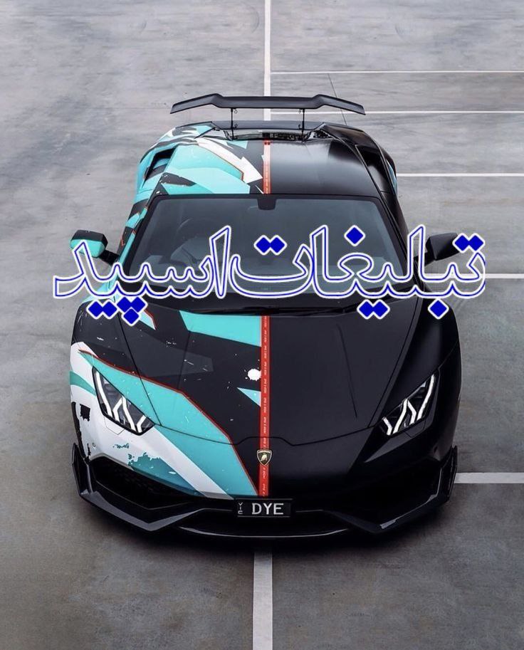🇵🇬⃟↳‌‌𝙂𝙖𝙥 𝙥𝙖𝙙𝙚𝙨𝙝𝙖𝙝𝙖𝙣  ]⃝‌‌🔥࿆.‌.°•. (1)