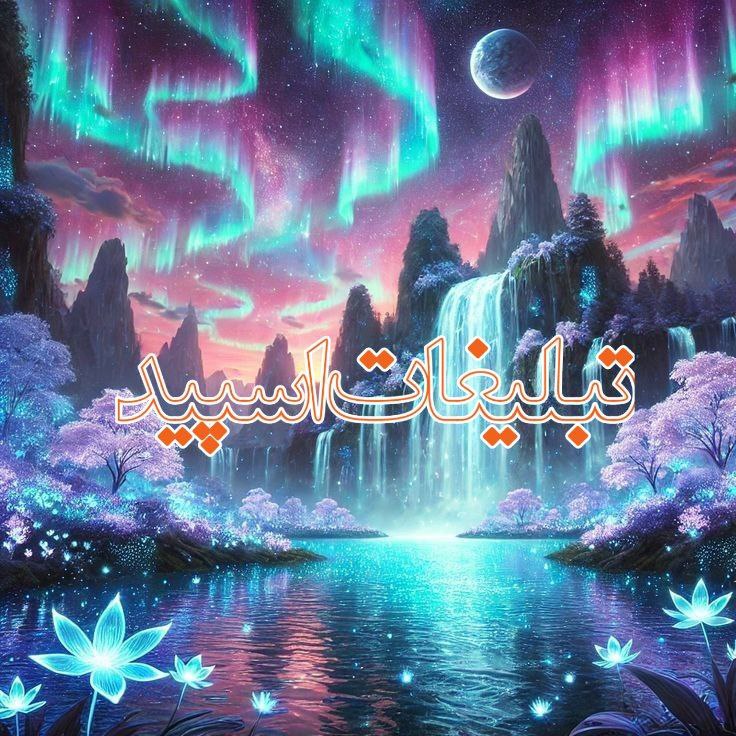 𝐍𝐢𝐠𝐡𝐓 𝐂𝐥𝐮𝐏 (3)