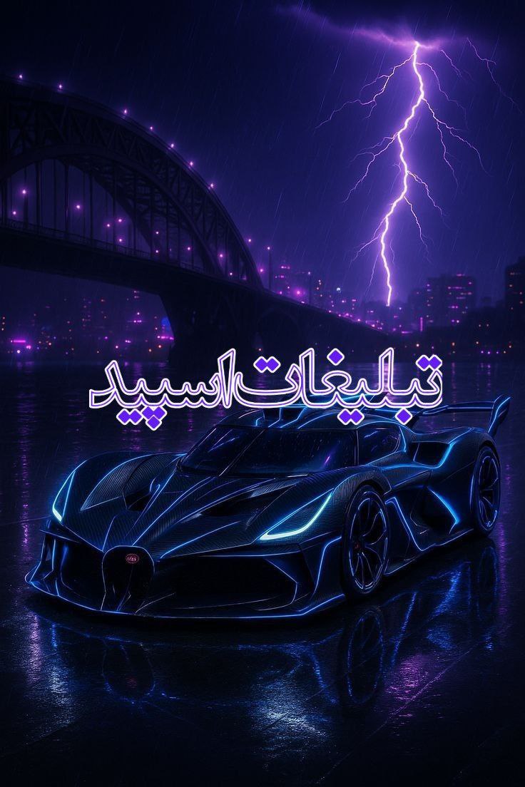 ◍‌‌❤️‍🔥ᬼᬼꦿ 𝑱𝑨𝑫𝑬𝒀𝑬 𝑮𝑯𝑨𝑳𝑩𝑯𝑨 ⃟‌‌꯭🔥...᭄