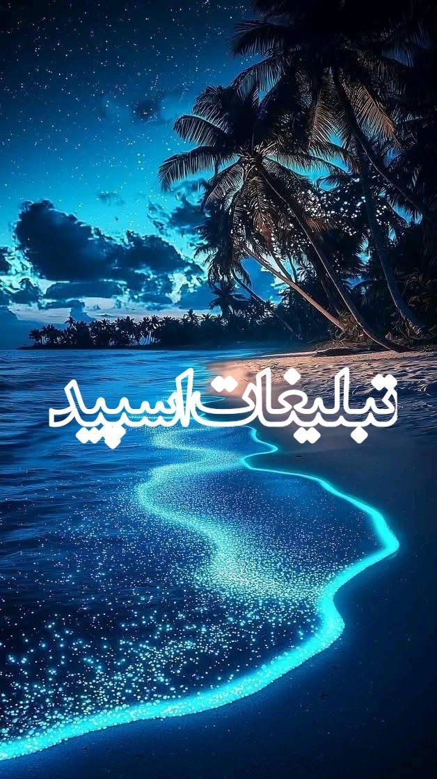 ❤️لاکچریا شیراز❤️ (1)