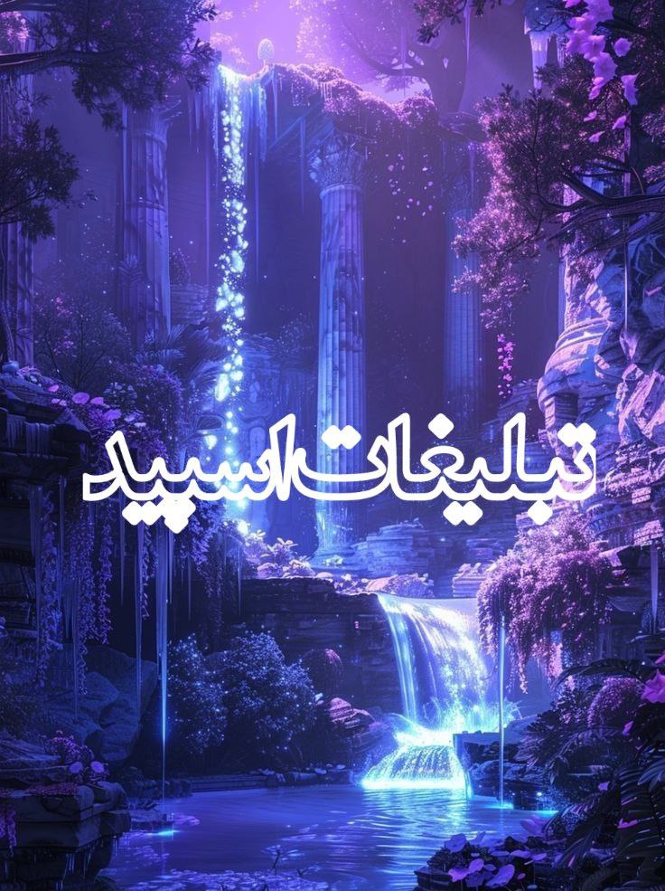 ᝰ 𝐁𝐋𝐀𝐂𝐊 𝐆𝐇𝐀𝐓 ᝰ (4)