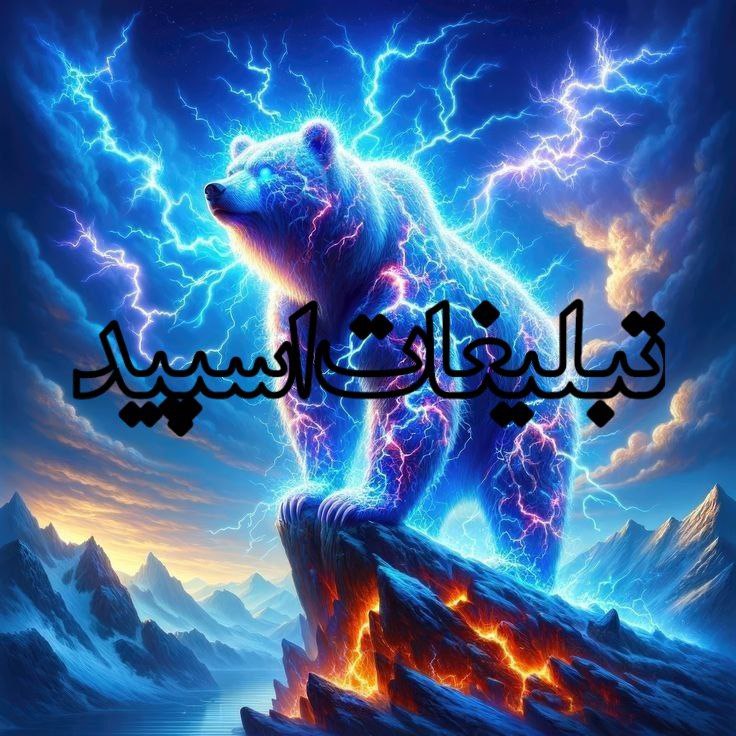 𖣫〚𝐁𝐄𝐒𝐓 𝐅𝐑𝐈𝐄𝐍𝐃𝐒‌‌༆]🌿꙰ (23)