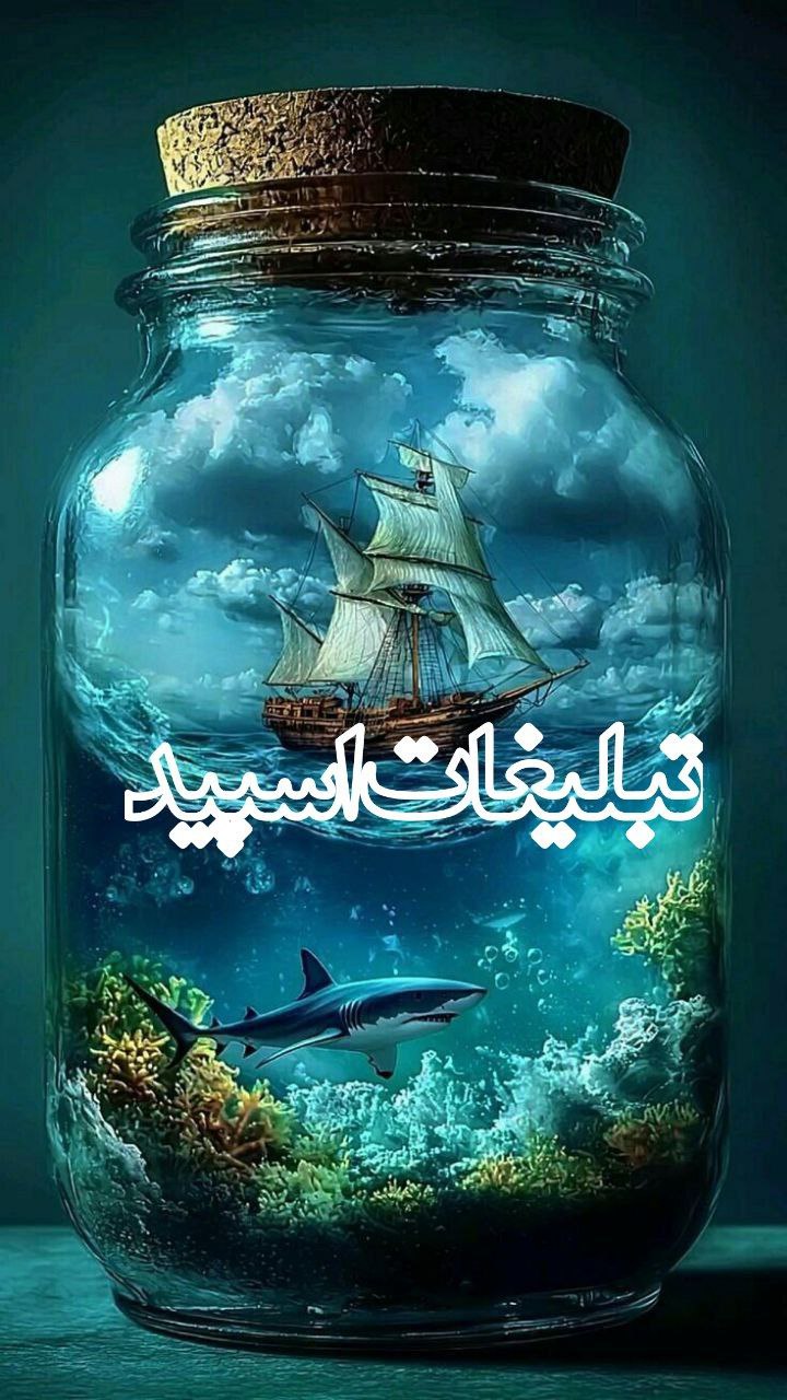 ❤️ 💥 گروهکده 60.70 💥 💙 (2)