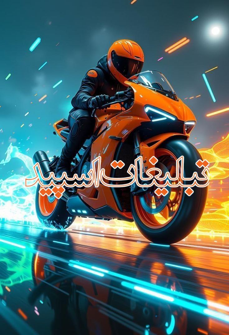 💖ܥ‌‌ࡐ‌ܢܚࡅ߳ߊ‌ࡍ߭ ܩߊ‌ࡅ߭ܥ‌‌ܭَߊ‌ܝ‌💖ܥ‌‌ܣܘ 60 70🌺 (2)