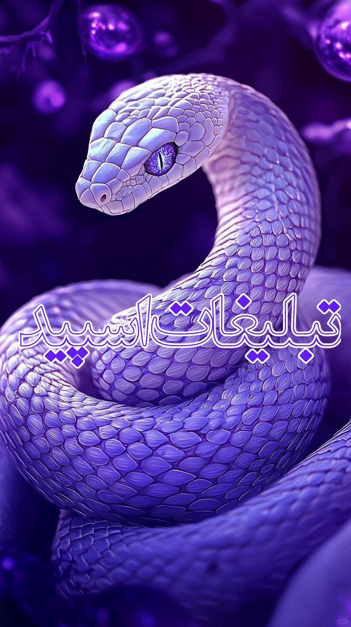[🍇🍷]ᬉ ⃤♥️روزهاے عاشقے♥️🌙ᬉ ⃤🥂] (18)