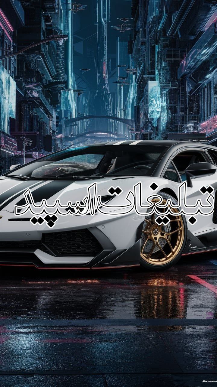 دورهمی دوستان ❤️ (8)