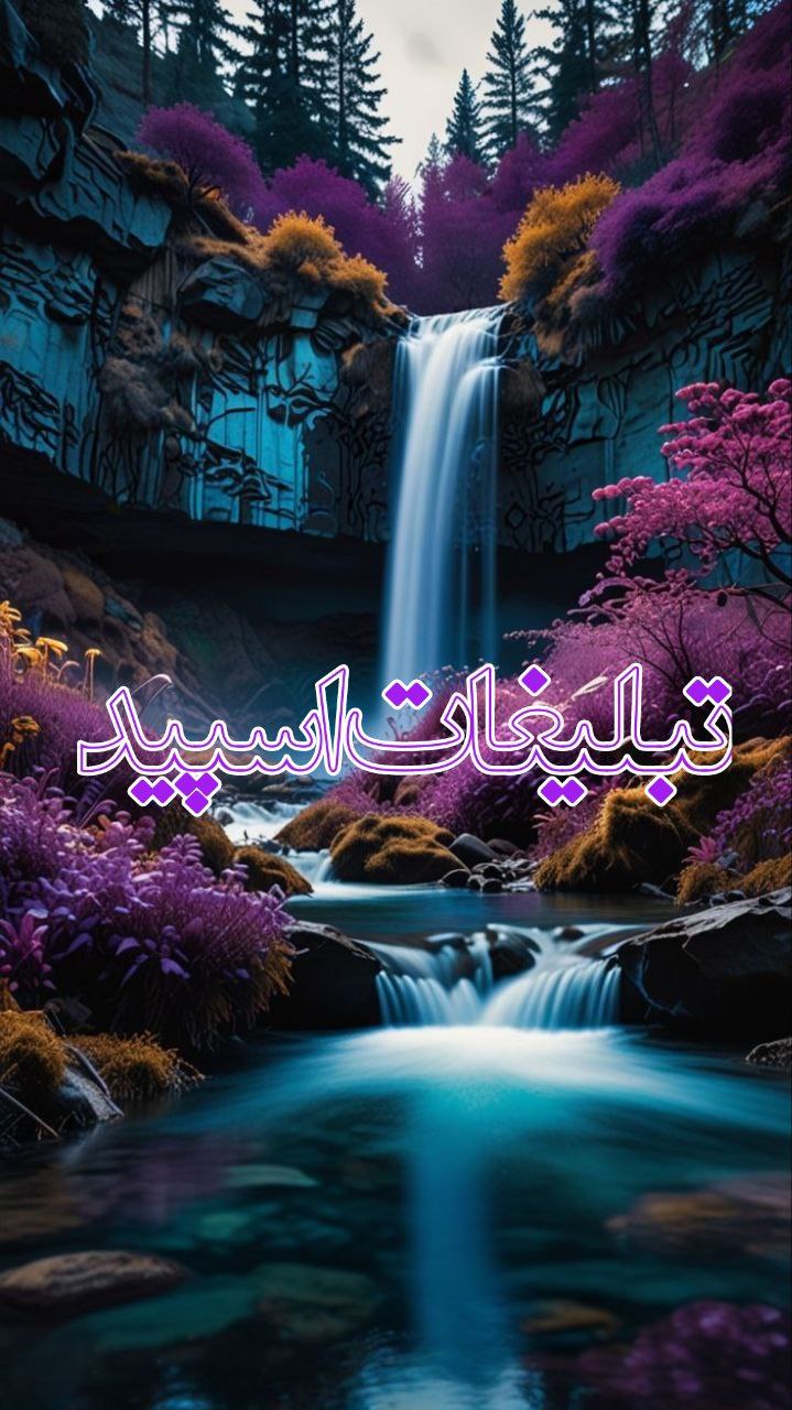 𝐅.𝐑.𝐈.𝐄.𝐍.𝐃.𝐒