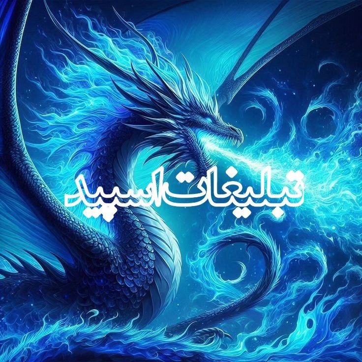 🌞 ܥ‌‌ࡐ‌ܝ‌ܣܩܨ ܟܿࡐ‌ܝ‌ܢܚ݅ࡅ࡙ܥ‌‌ࡐ‌ ܩߊ‌ܘ🌛