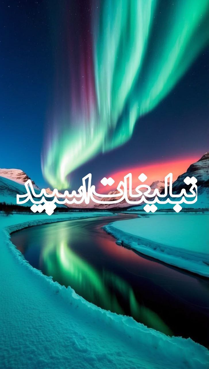 🌹کلبه دوستانه 🌹