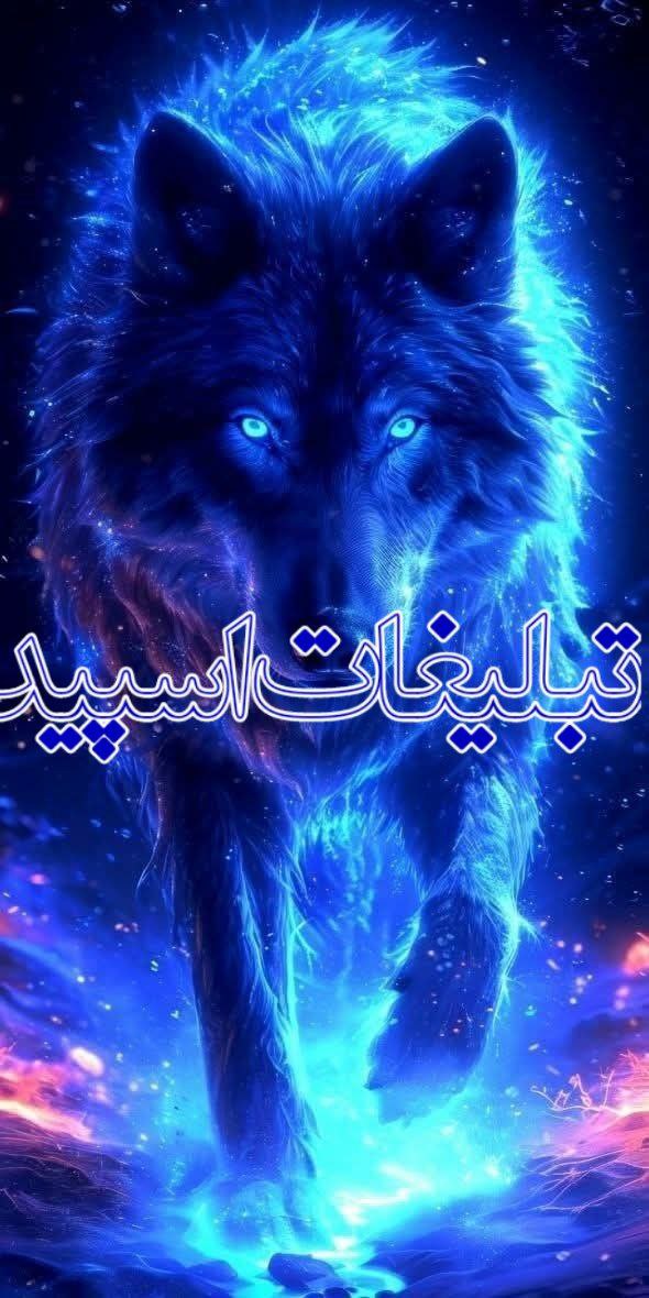 لوکولند |𝕃𝕆ℂ𝕆𝕃𝔸ℕ𝔻🎡🧨 (3)