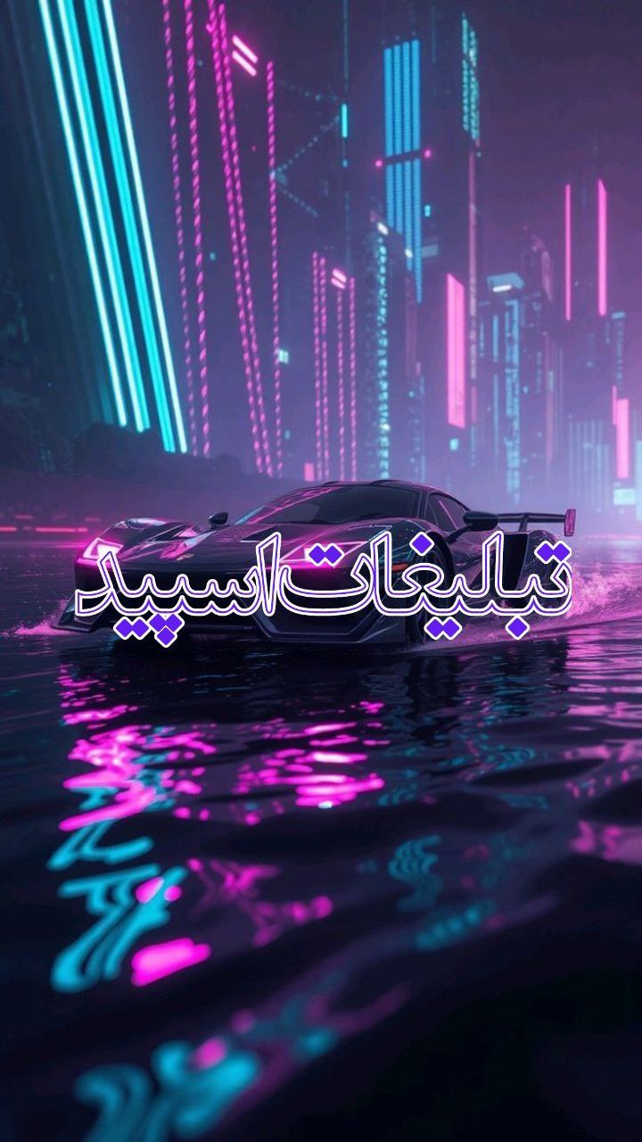 لینکدونی اسپید
