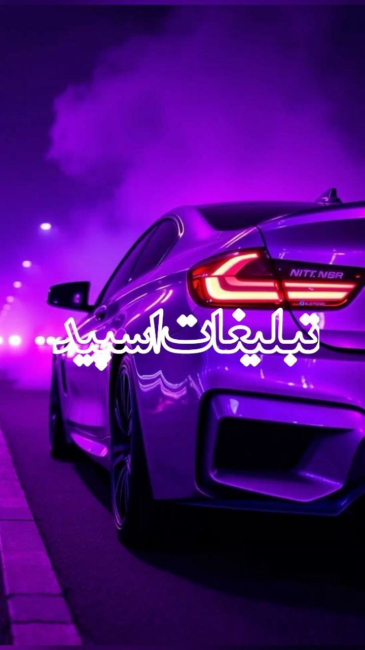 خبر فوری