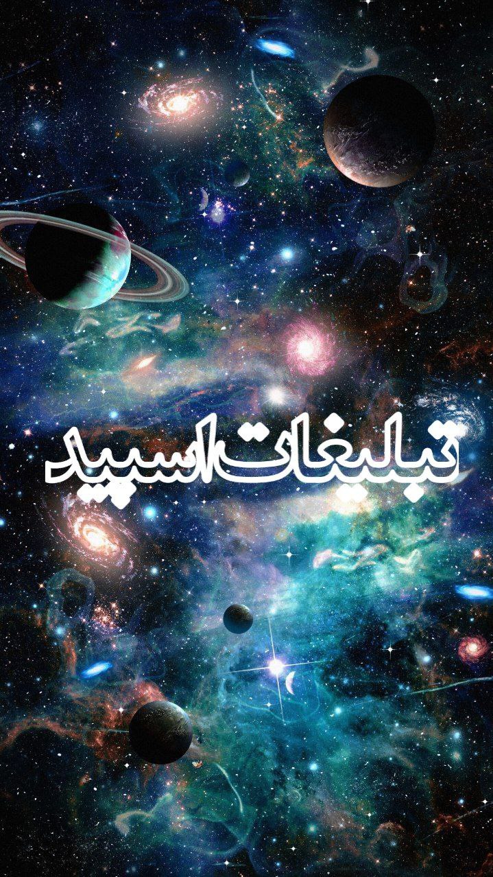 ⪻سَــلــطِّــنِّــتِ♕︎عِــــشــق⪼ (2)