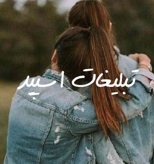 کانال روبیکای یادها و خاطره ها