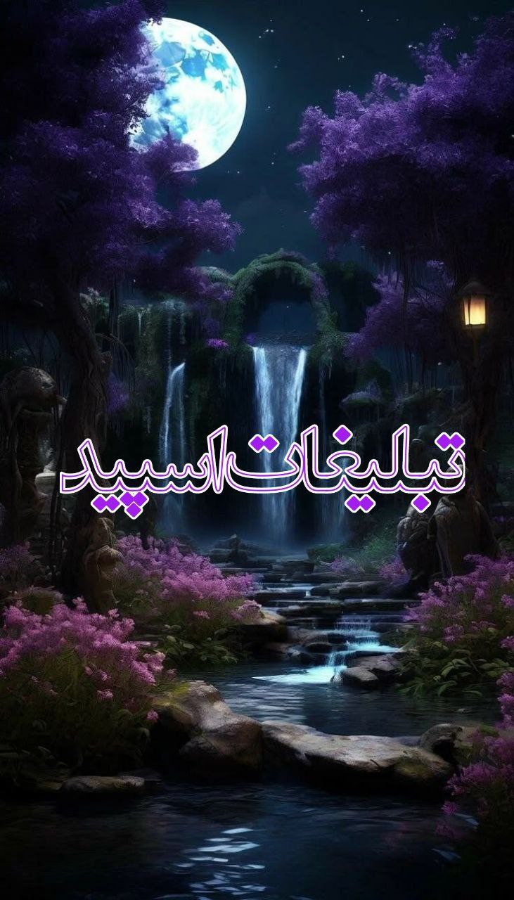 کلبه دوستی (3)