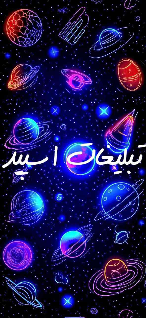 گپ تلگرام کلبه مهربانی