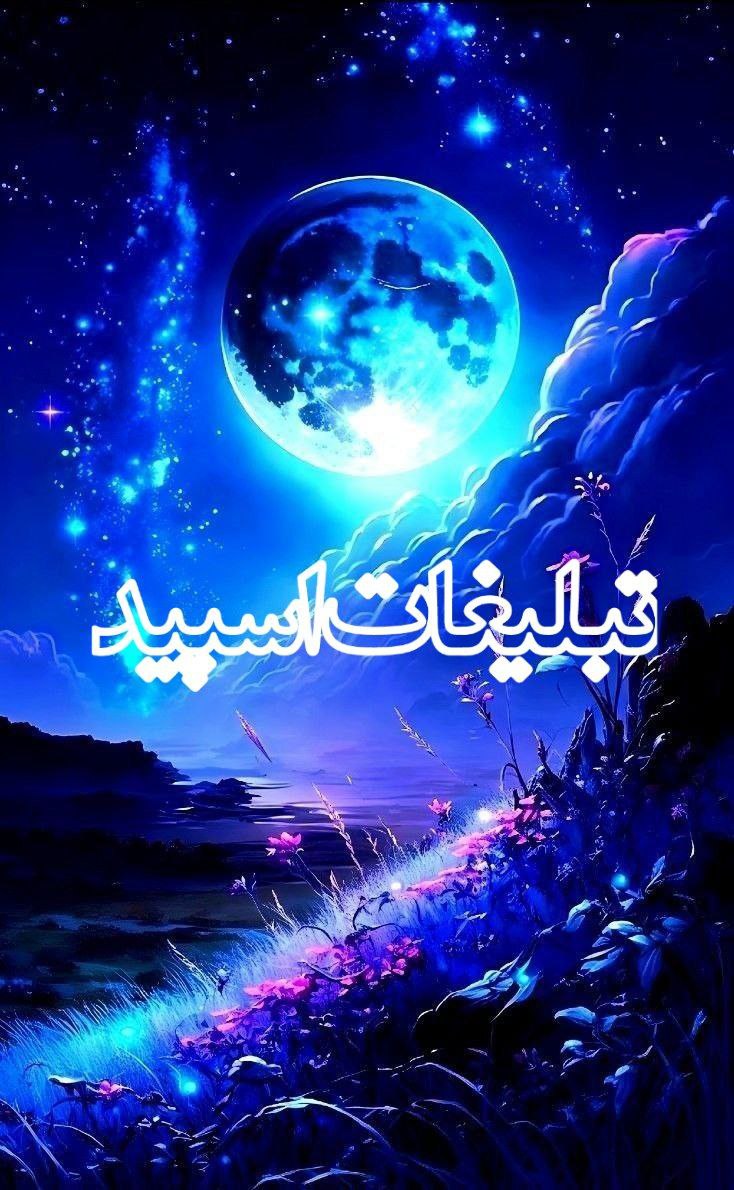 ››▽͟͞𖠇▴⸼𝐋𝐀𝐊𝐆𝐇𝐄𝐑𝐘 𝐊𝐀𝐃𝐄𝐇▹🔥⸼ ͛▴⸼ (5)