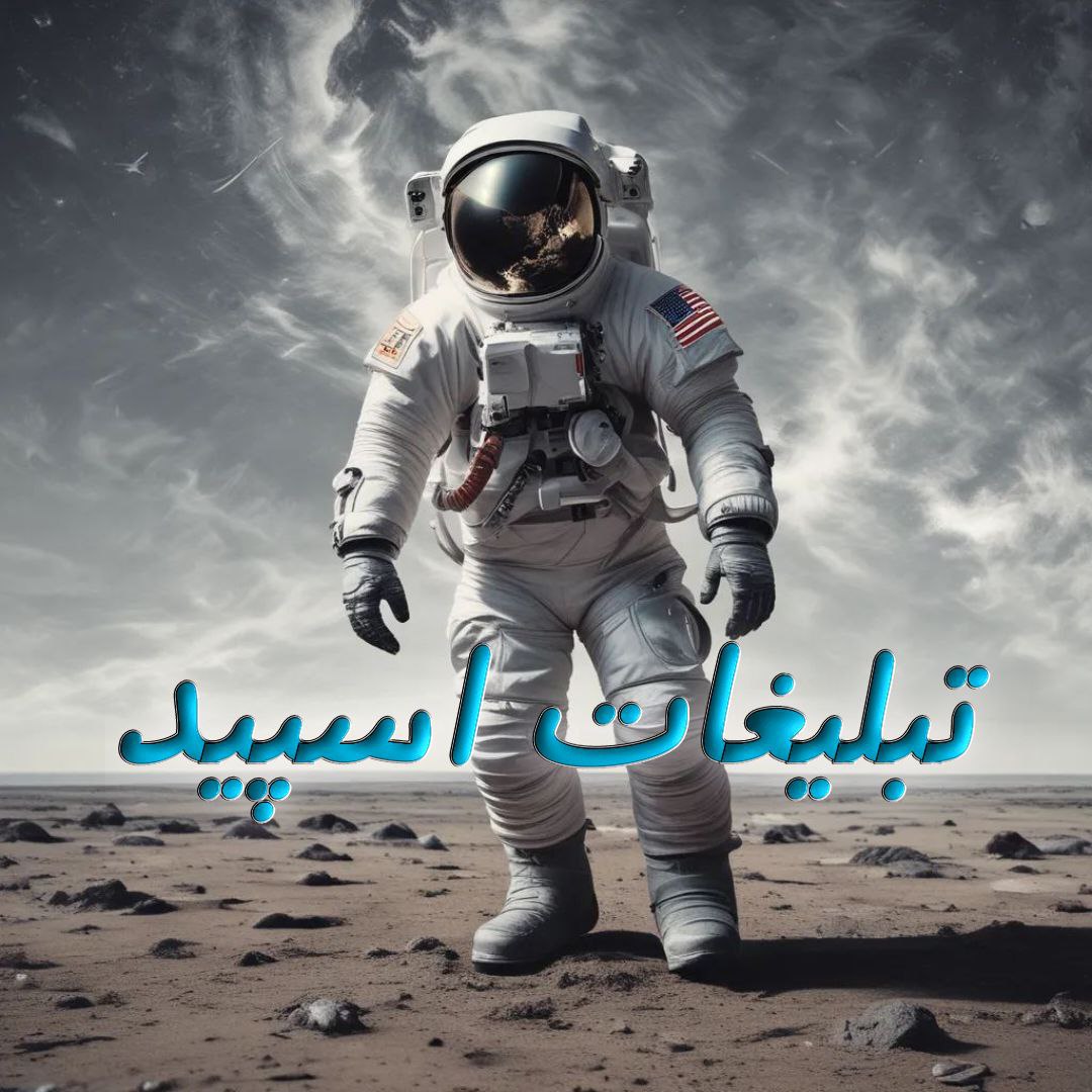 پیج اینستاگرام مهنوش کار هولیک
