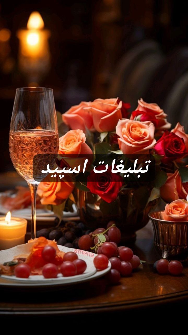 گپ تلگرام سیتی لند 