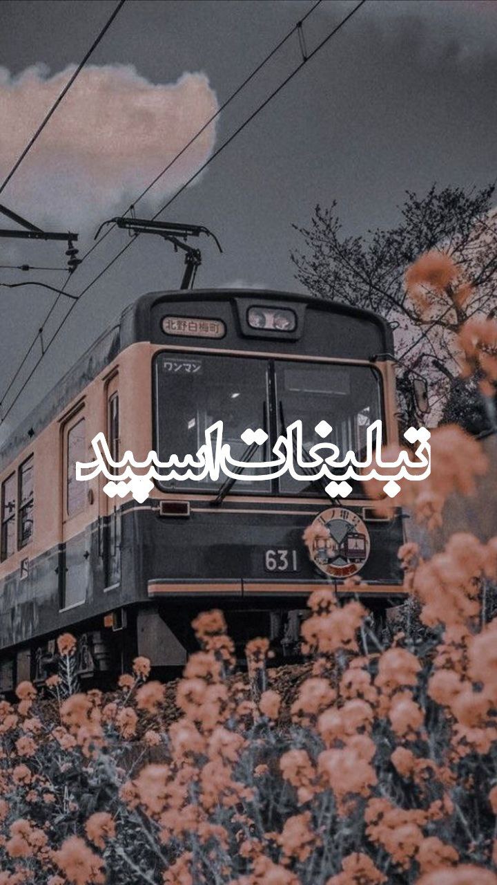 ࡏަܝ‌❟ܘ ܟ۬ߺ❟ܥ‌‌ܩ❟ࡅ࣪ߺܨ ❤️