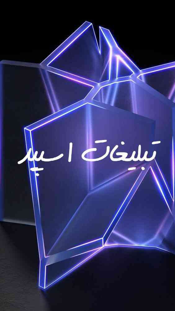 گپ تلگرام لاکچریا شیراز