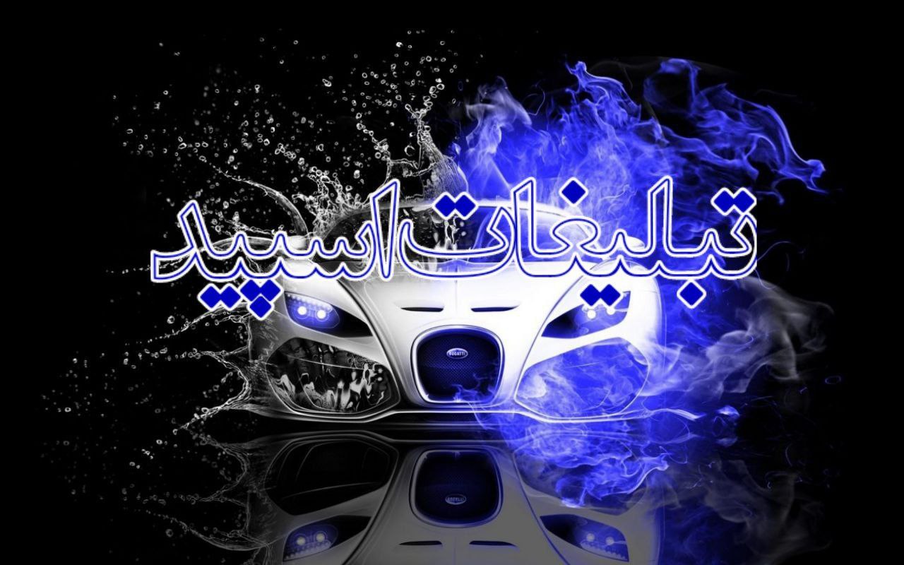 متاهل و مجردها (7)