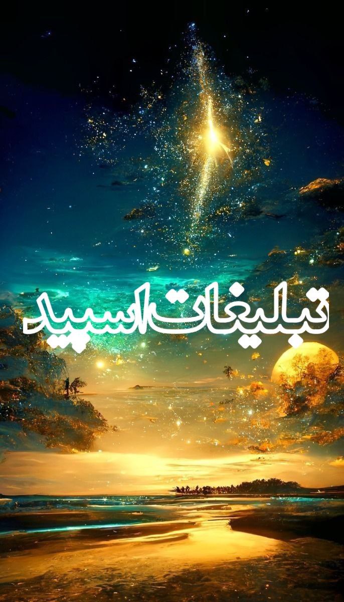 کلبه دوستی (8)