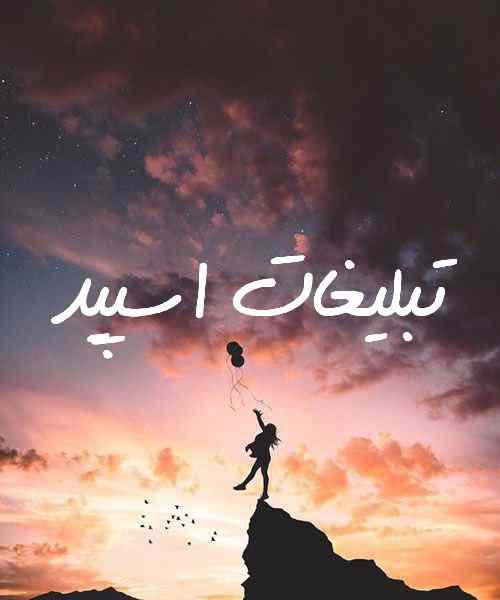 گروه چت تلگرام مورفین