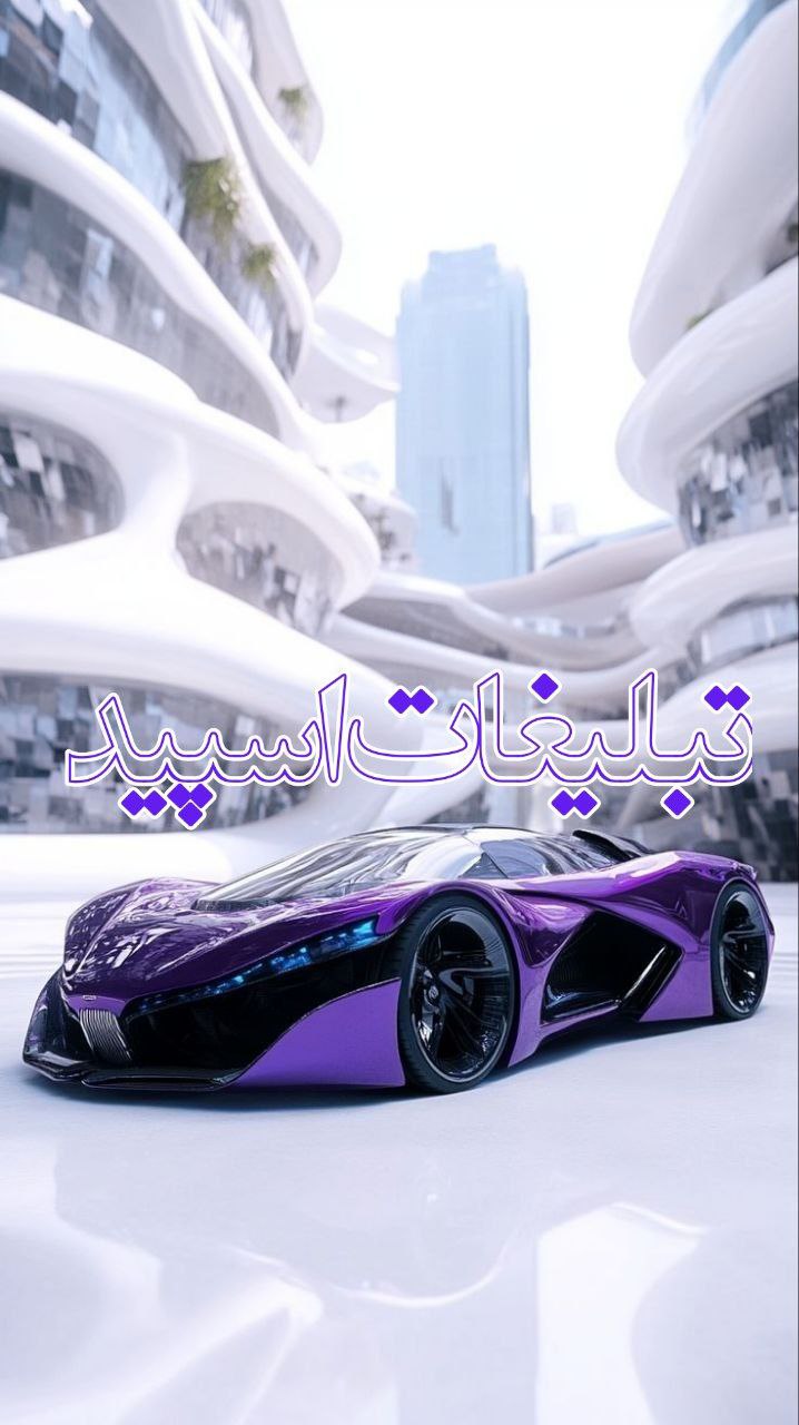 تلخ وشیرین (1)