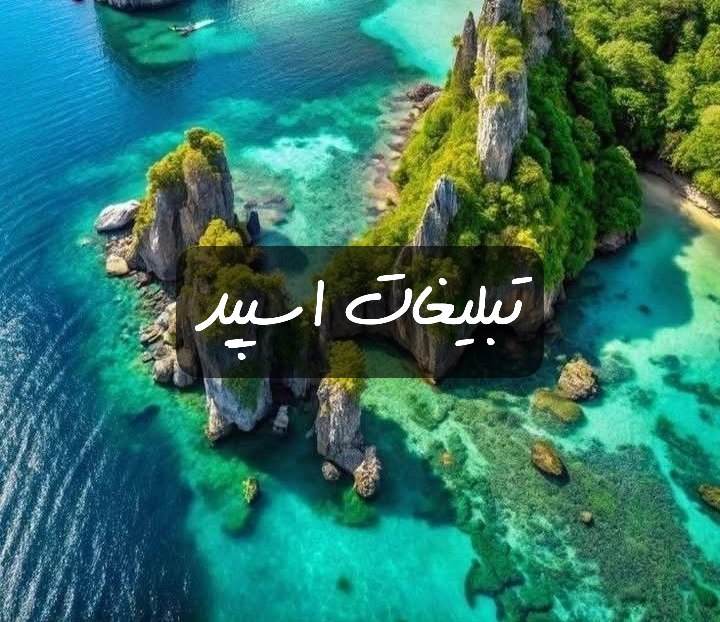 گروه تلگرام دورهمی چت مهربانان