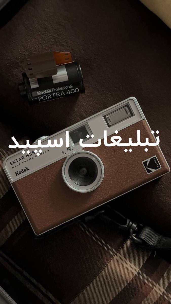 گروه چت تلگرام مشهدیا