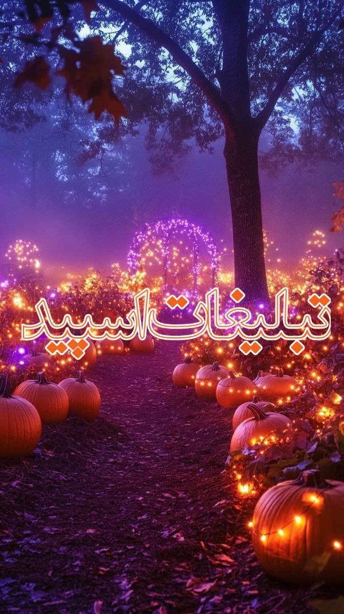 کمپین حمایتی ویژه کسب‌وکارها (3)