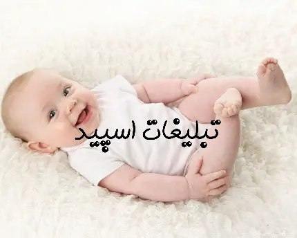 گروه چت تلگرام یک بغل رفاقت