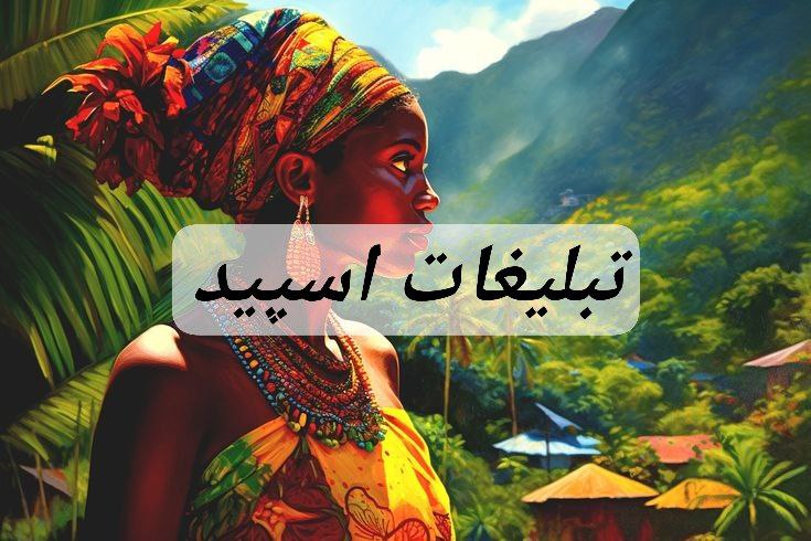 گپ تلگرام دورهمی مشهد و گلستان