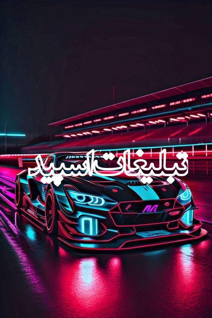 ولف لند (12)