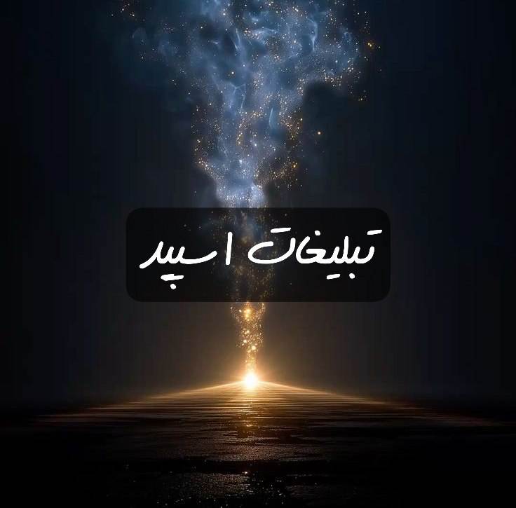 گروه تلگرام کافه لاکچری