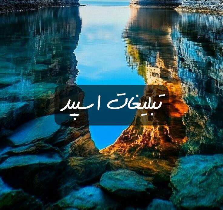 گروه تلگرام مورفین کده