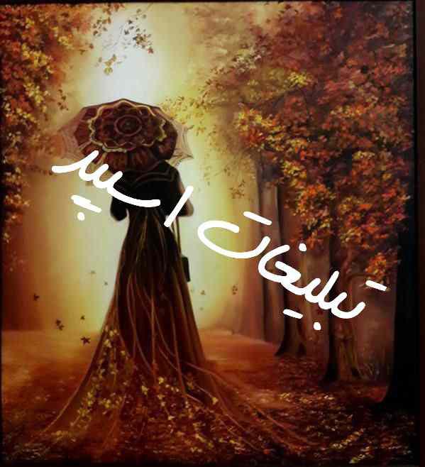 کانال سروش کاردستی و نقاشی کودکان