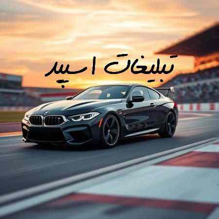 گروه چت تلگرام مهربانان