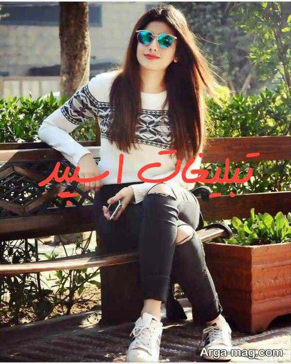 گروه چت تلگرام گل رز
