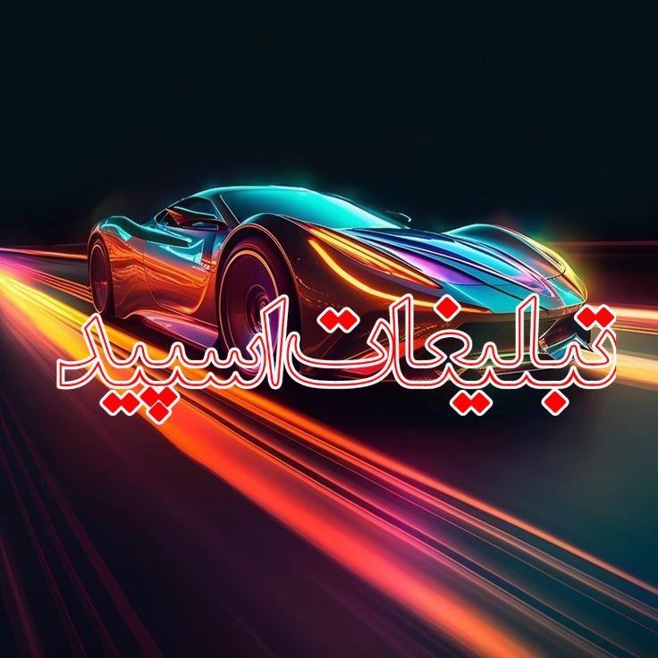 قلمروی ملکه (7)