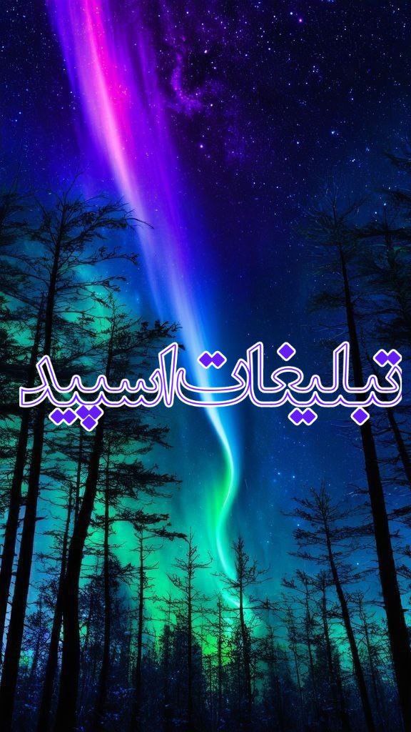 ༆꯭𝑳𝑶𝑽𝑬♡𝑳𝑨𝑵𝑫༆꯭ (1)