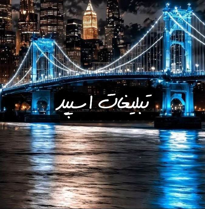 گروه تلگرام مجردا