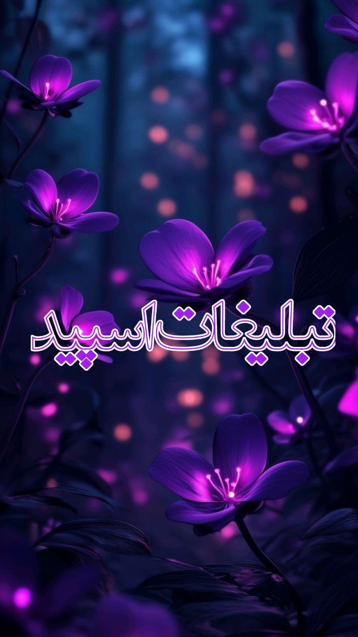 𝐋𝐈𝐅𝐄𝐄 (1)