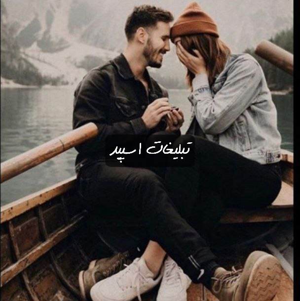 گروه تلگرام رفقای خوزستان