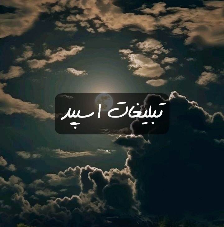 گروه تلگرام کافه قناری