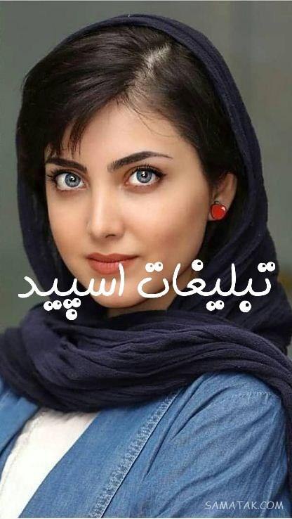 گروه چت تلگرام تهران و کرج