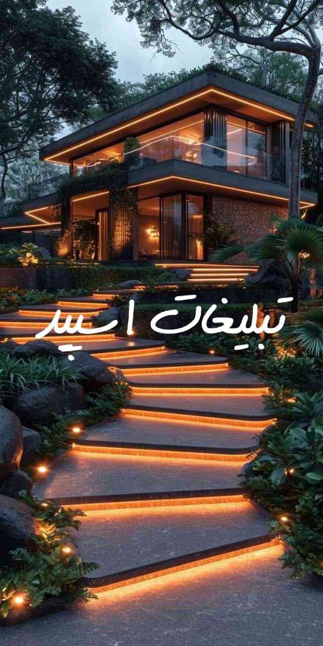 گپ تلگرام چتکده ارس