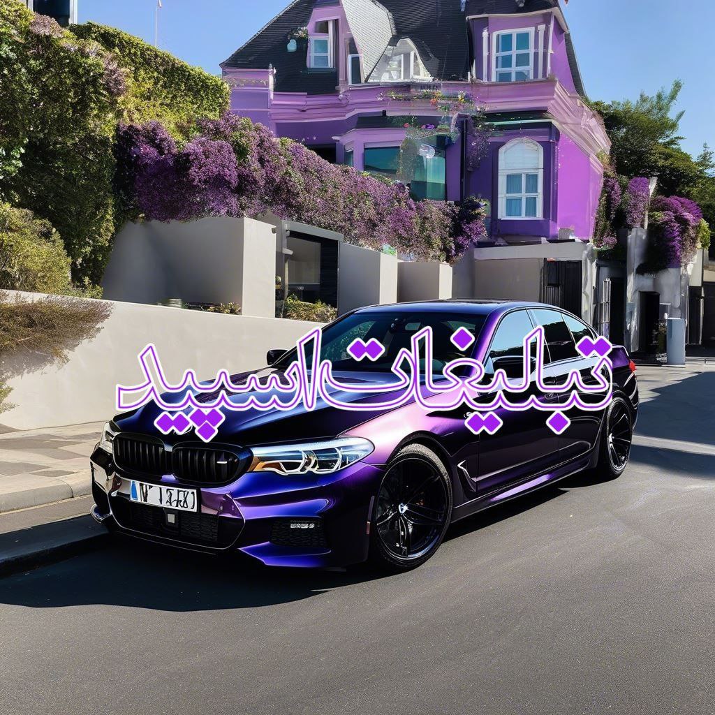 🩵 DOSTAN MANDEGAR 🩵 (5)